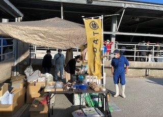 TAG（南部セリ）